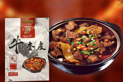 牛肉套皮 牛肉套皮
